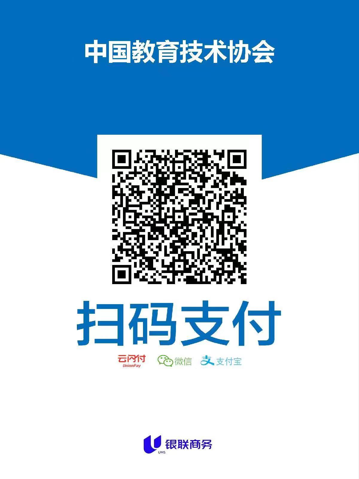 1767753757410032.jpg 微信图片_20260107104110_67_195.jpg